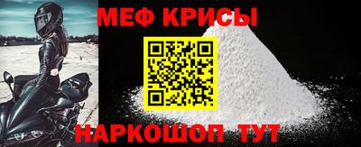 марки nbome Апрелевка