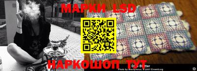 прущая мука Апшеронск