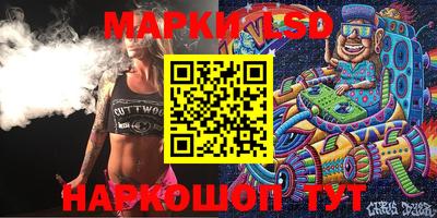 a pvp Аргун
