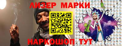 a pvp Аргун