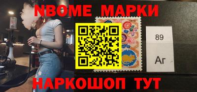 a pvp Аргун