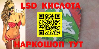 мет Заводоуковск
