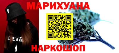 прущая мука Апшеронск