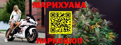 a pvp Аргун