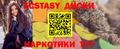 a pvp Аргун