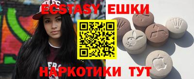 прущая мука Апшеронск