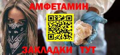 a pvp Аргун