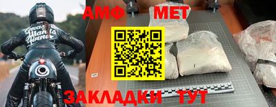 a pvp Аргун
