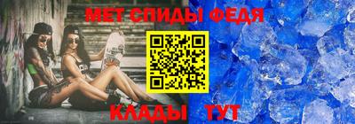 a pvp Аргун