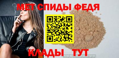 a pvp Аргун
