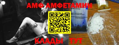 a pvp Аргун