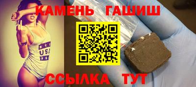 марки nbome Апрелевка