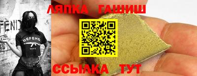 a pvp Аргун