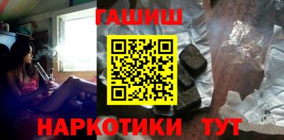 a pvp Аргун
