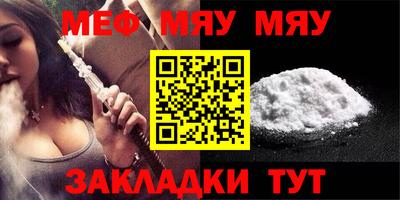 марки nbome Апрелевка