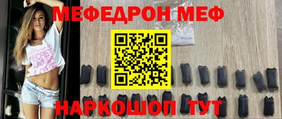 a pvp Аргун